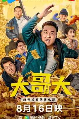 久久精品aaa